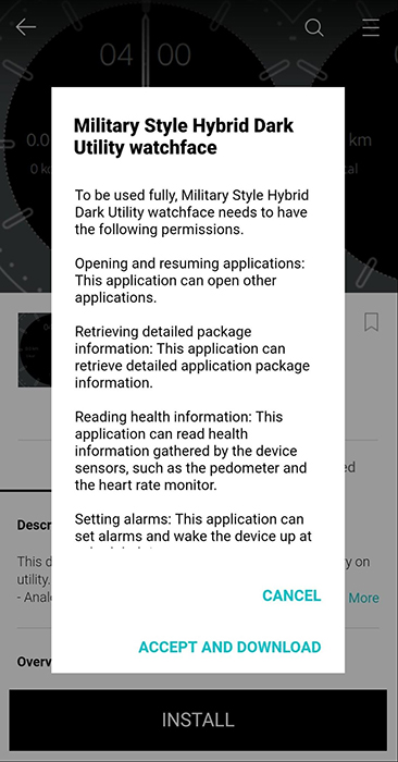 Galaxy Wearable Android app: Permissions request screen