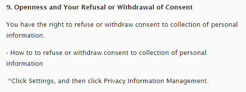 Kinemaster iOS Privacy Policy: Openness and Your Refusal or Withdrawal of Consent
